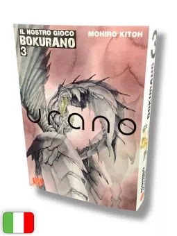 Bokurano - Il Nostro Gioco 3