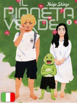 Il Pianeta Verde 1 Variant - Esclusiva MangaYo!