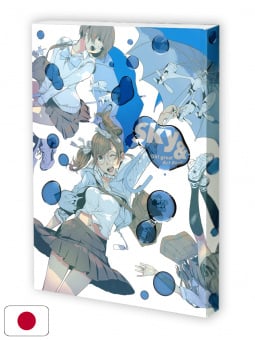 Oh! Great Artbook - Sky & - Edizione Giapponese
