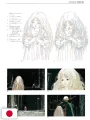 The Art Of Angel's Egg Artbook - Edizione Giapponese
