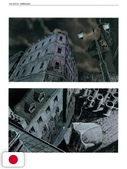 The Art Of Angel's Egg Artbook - Edizione Giapponese