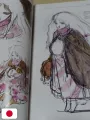 The Art Of Angel's Egg Artbook - Edizione Giapponese