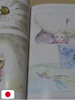 The Art Of Angel's Egg Artbook - Edizione Giapponese