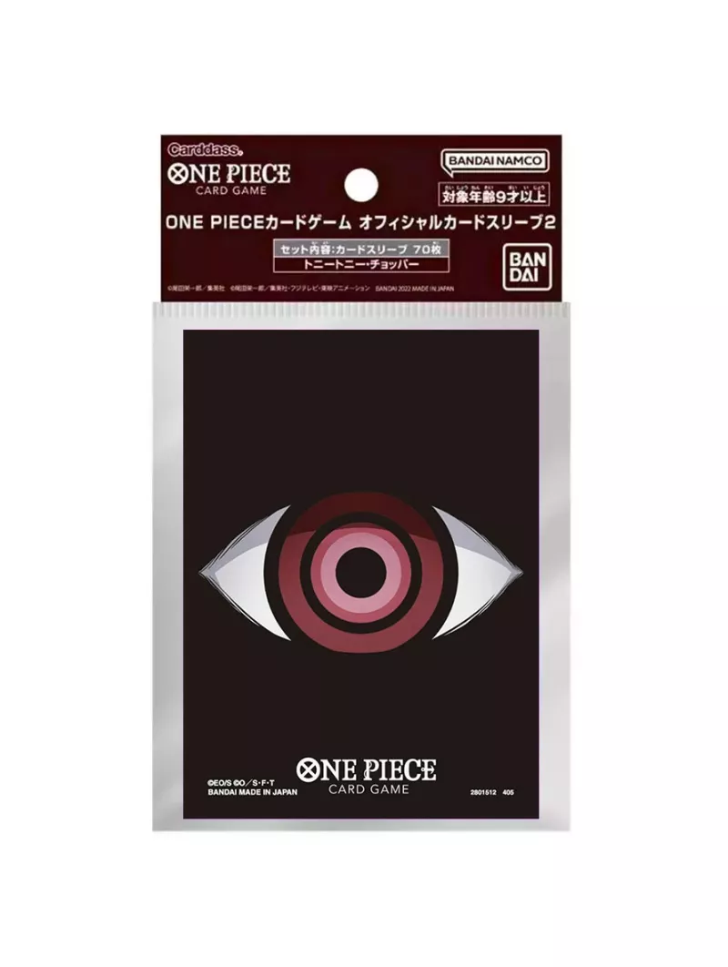 One Piece Card Game: Imu Official Sleeve 12 (Standard Size)