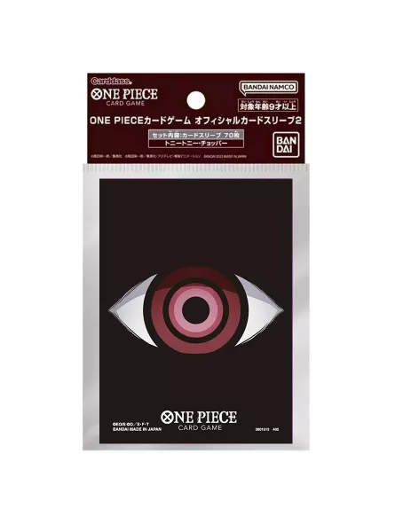 One Piece Card Game: Imu Official Sleeve 12 (Standard Size)