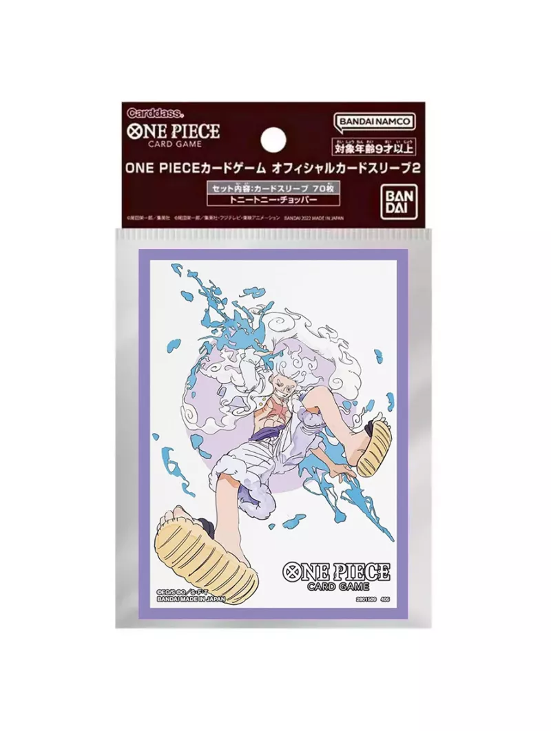 One Piece Card Game: Monkey D. Luffy Official Sleeve 12 (Standard Size)