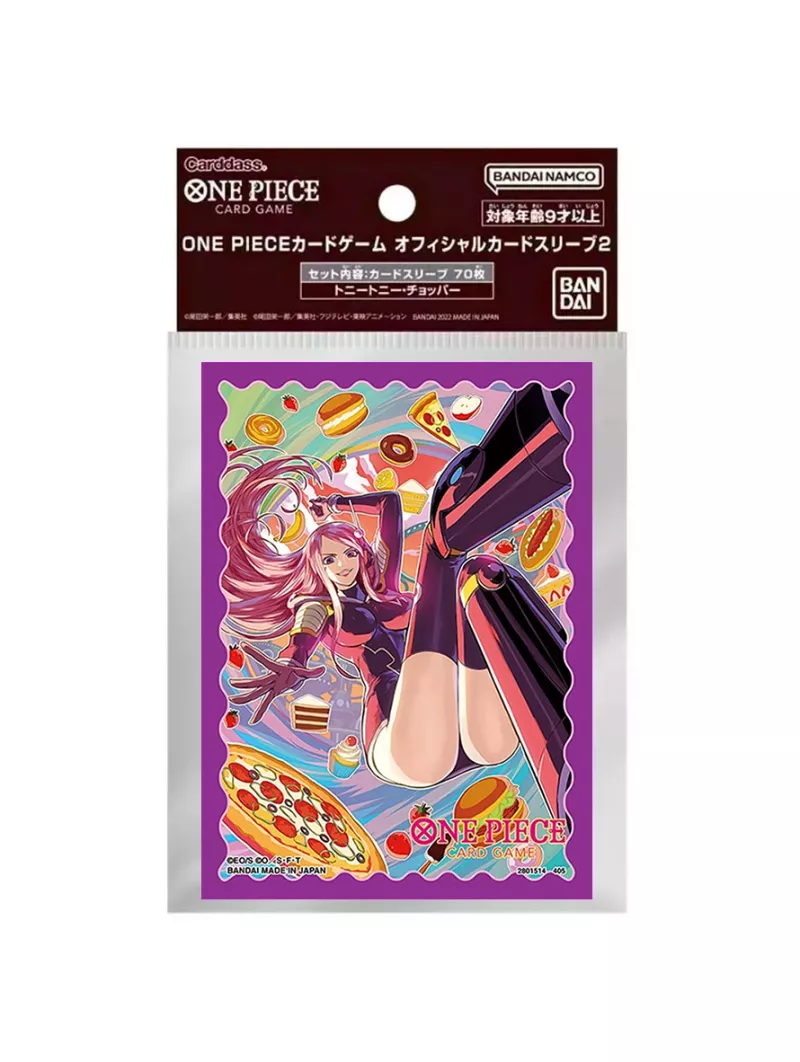 One Piece Card Game: Jewelry Bonney Sleeve Limited Edition Vol.5 (Standard Size)