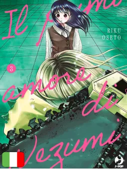 Il Primo Amore Di Nezumi 3