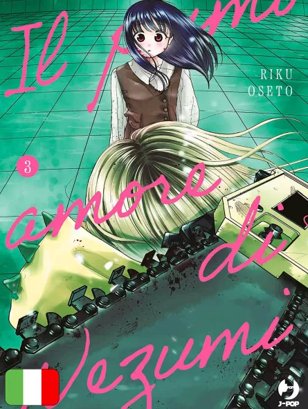 Il Primo Amore Di Nezumi 3