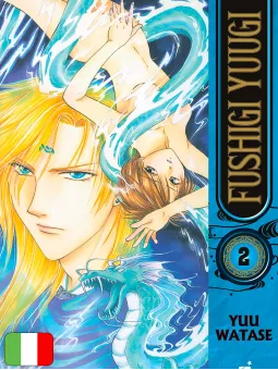 Fushigi Yuugi 2