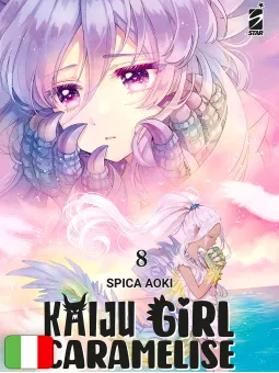 Kaiju Girl Caramelise 8