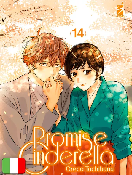 Promise Cinderella 14