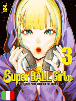 Super Ball Girls 3