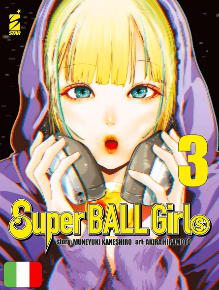 Super Ball Girls 3
