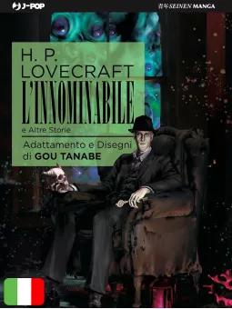 L'Innominabile E Altre Storie
