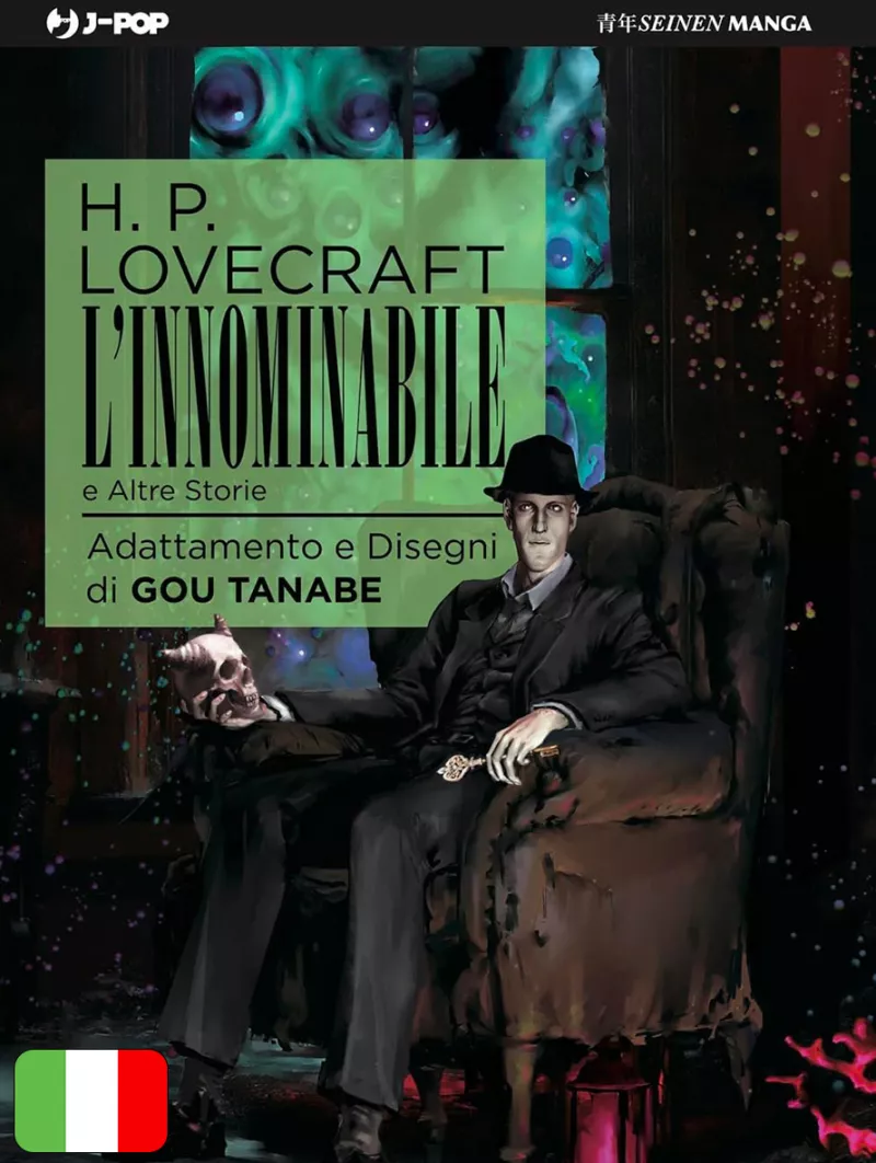 L'Innominabile E Altre Storie