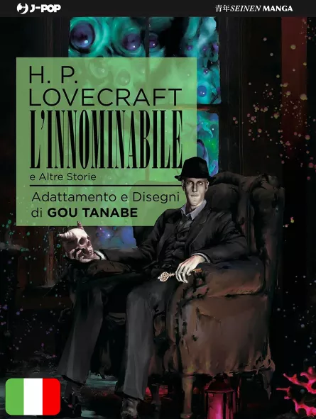 L'Innominabile E Altre Storie