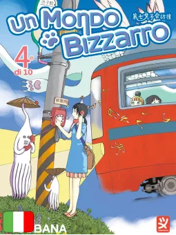 Un Mondo Bizzarro 4