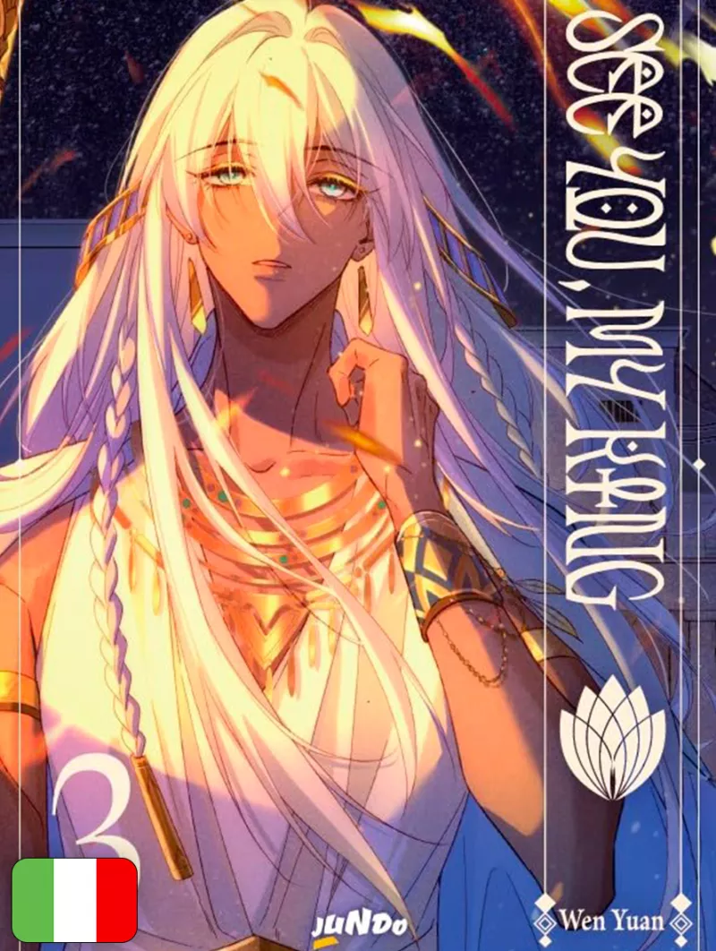 See You, My King 3