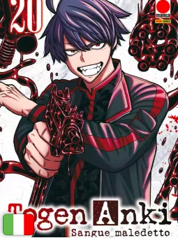 Togen Anki - Sangue Maledetto 20
