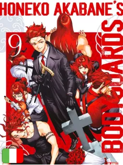 Honeko Akabane's Bodyguards 9
