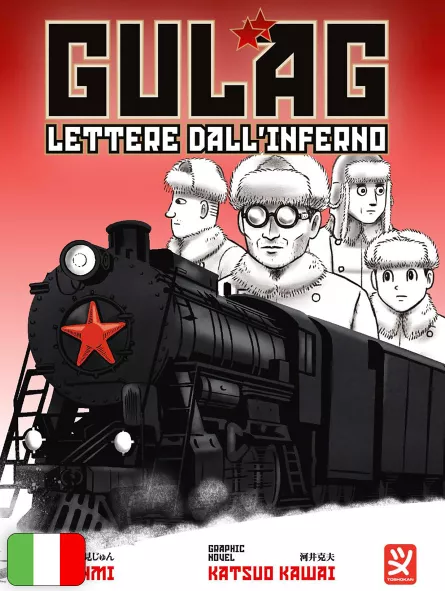 Gulag - Lettere Dall'Inferno