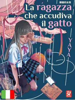 La Ragazza Che Accudiva Il Gatto