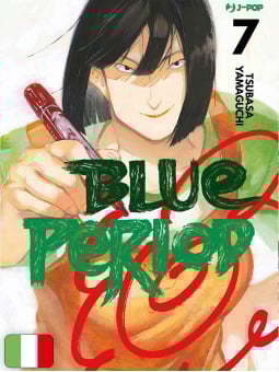 Blue Period 7