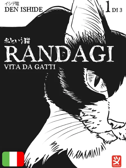 Randagi - Vita Da Gatti 1