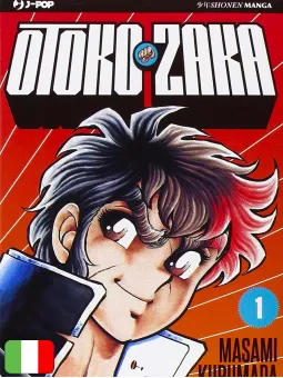 Otoko Zaka 1