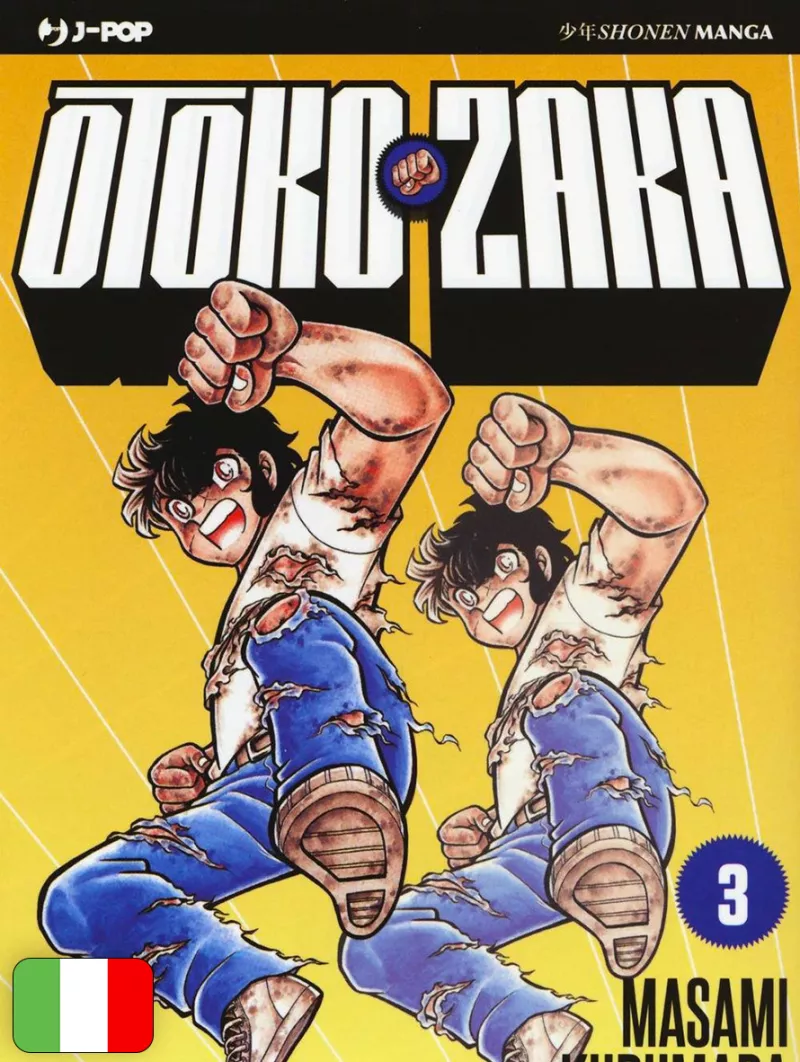 Otoko Zaka 3