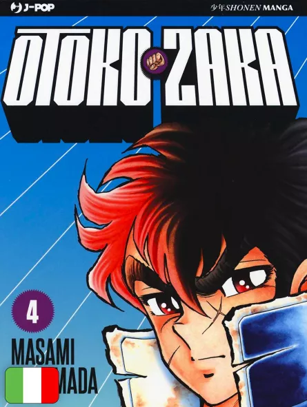 Otoko Zaka 4