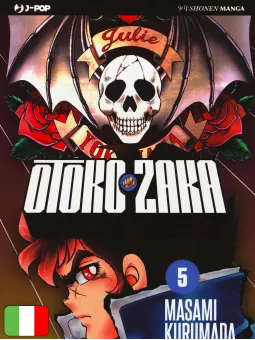 Otoko Zaka 5