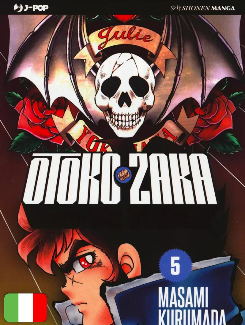 Otoko Zaka 5