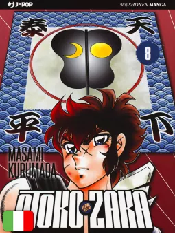 Otoko Zaka 8