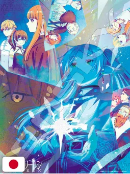 Frieren - Oltre La Fine Del Viaggio Official Puzzle - Edizione Giapponese