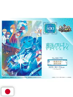 Frieren - Oltre La Fine Del Viaggio Official Puzzle - Edizione Giapponese