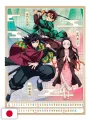 Demon Slayer The Movie Infinite Castle Calendario Wall Large 2026