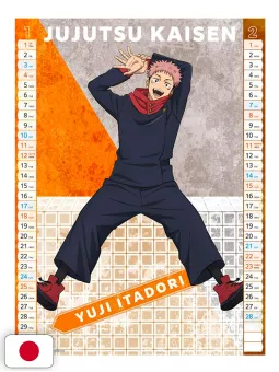 Jujutsu Kaisen Calendario Wall Large 2026