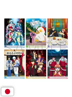 Gintama Calendario Wall Large 2026