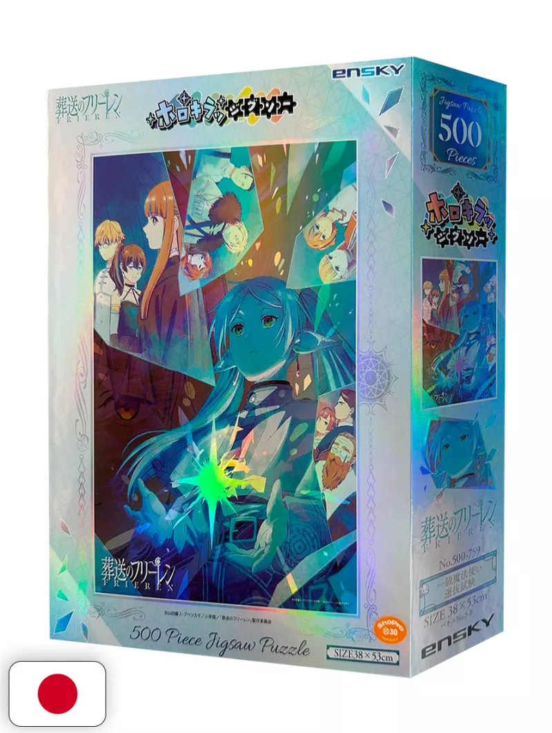 Frieren - Oltre La Fine Del Viaggio Official Puzzle - Edizione Giapponese