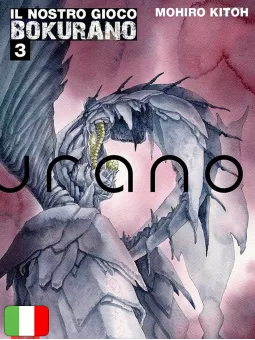 Bokurano - Il Nostro Gioco 3