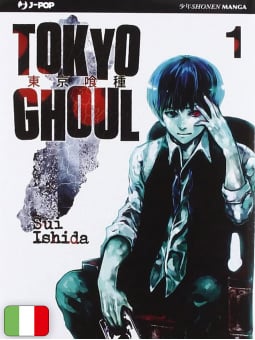 Tokyo Ghoul 1