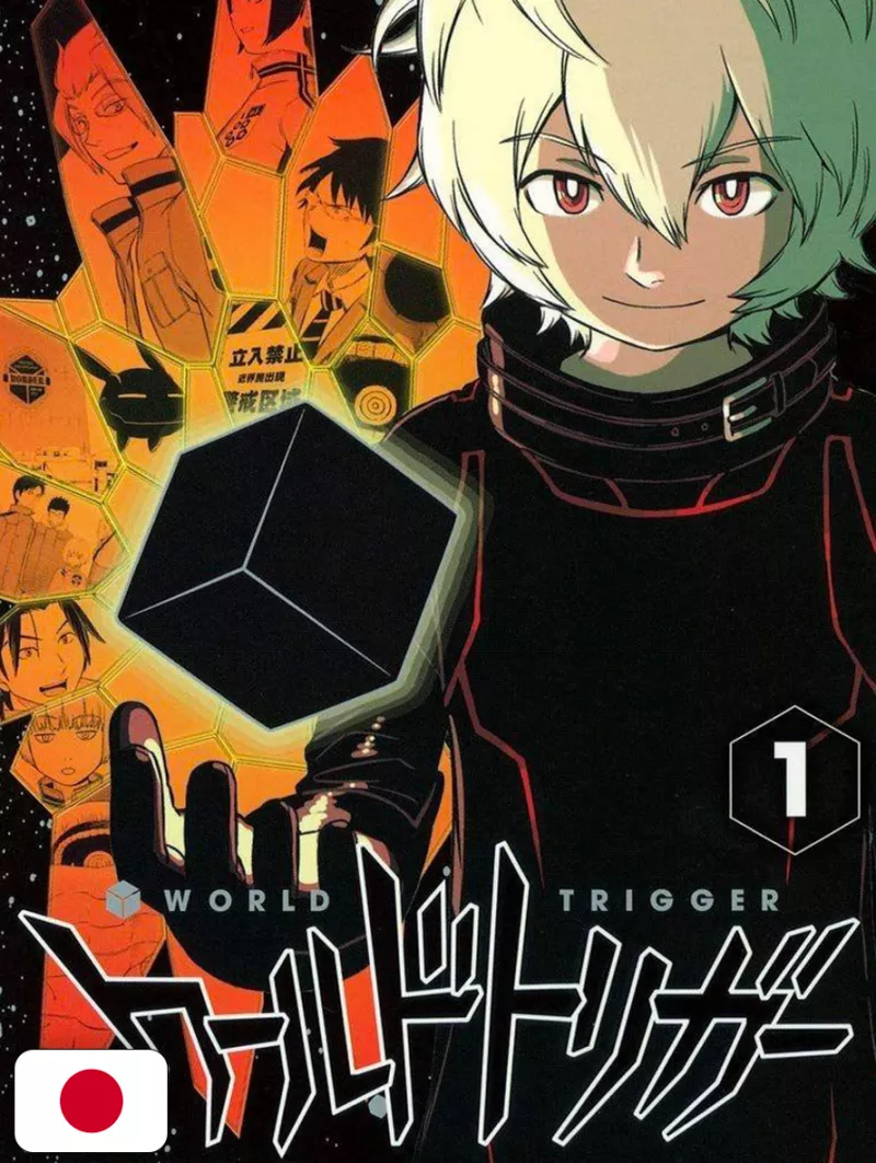 World Trigger 1 - Edizione Giapponese