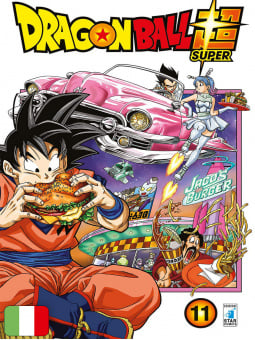 Dragon Ball Super 11