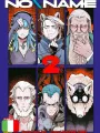 No\Name 1-2 - Bundle