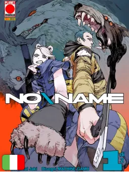No\Name 1 Variant