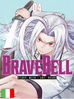 Brave Bell 4