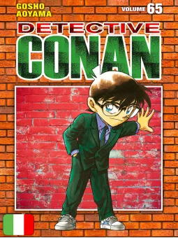 Detective Conan New Edition 65