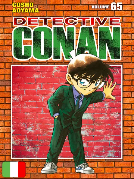 Detective Conan New Edition 65